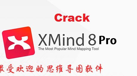 xmind pro 8 crack